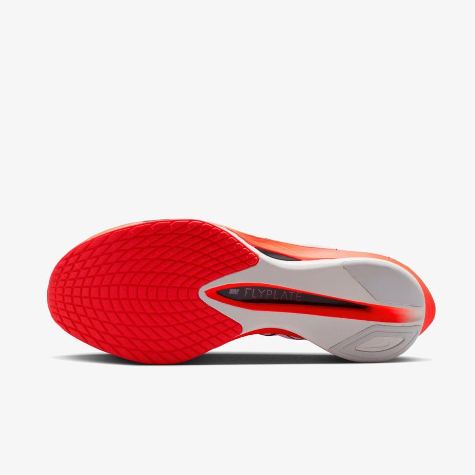 Outlet Чоловічі кросівки NIKE ZOOMX VAPORFLY NEXT% 4 HF6414-112