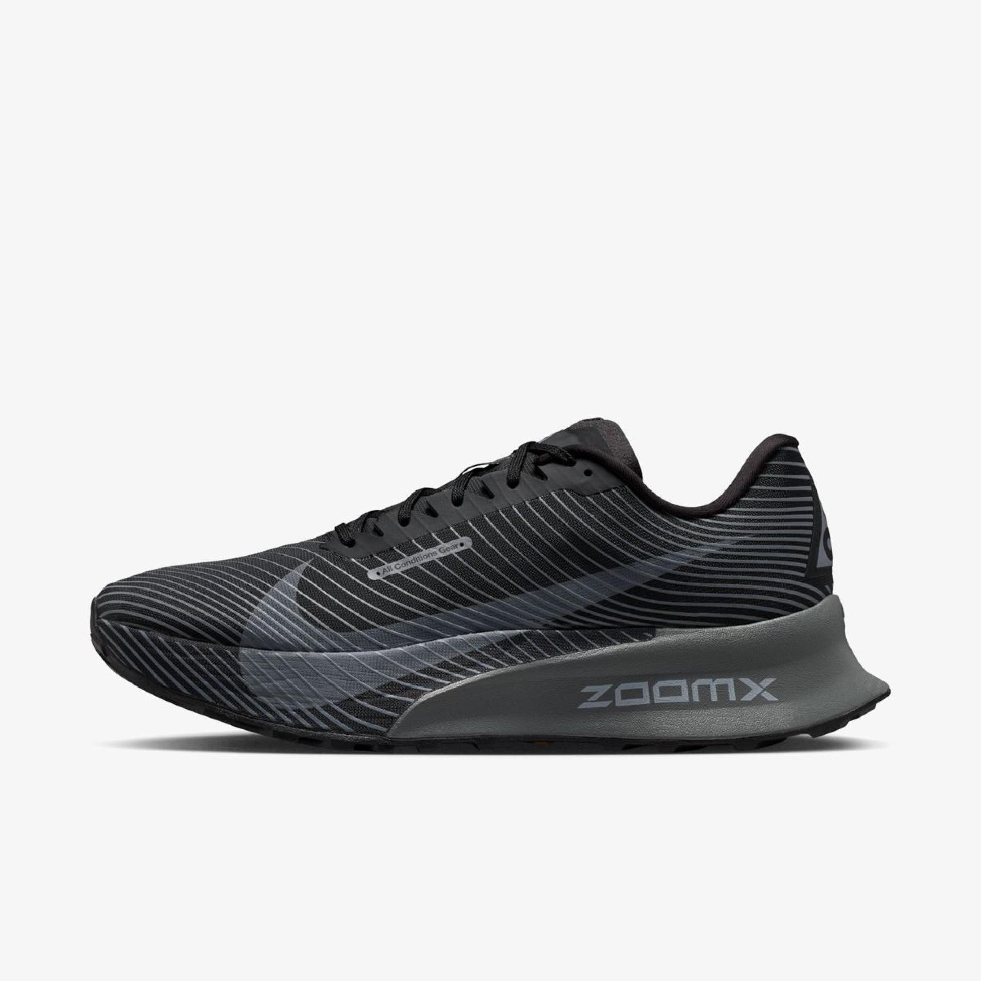 Outlet Чоловічі кросівки NIKE ACG ULTRAFLY TRAIL HF5668-001