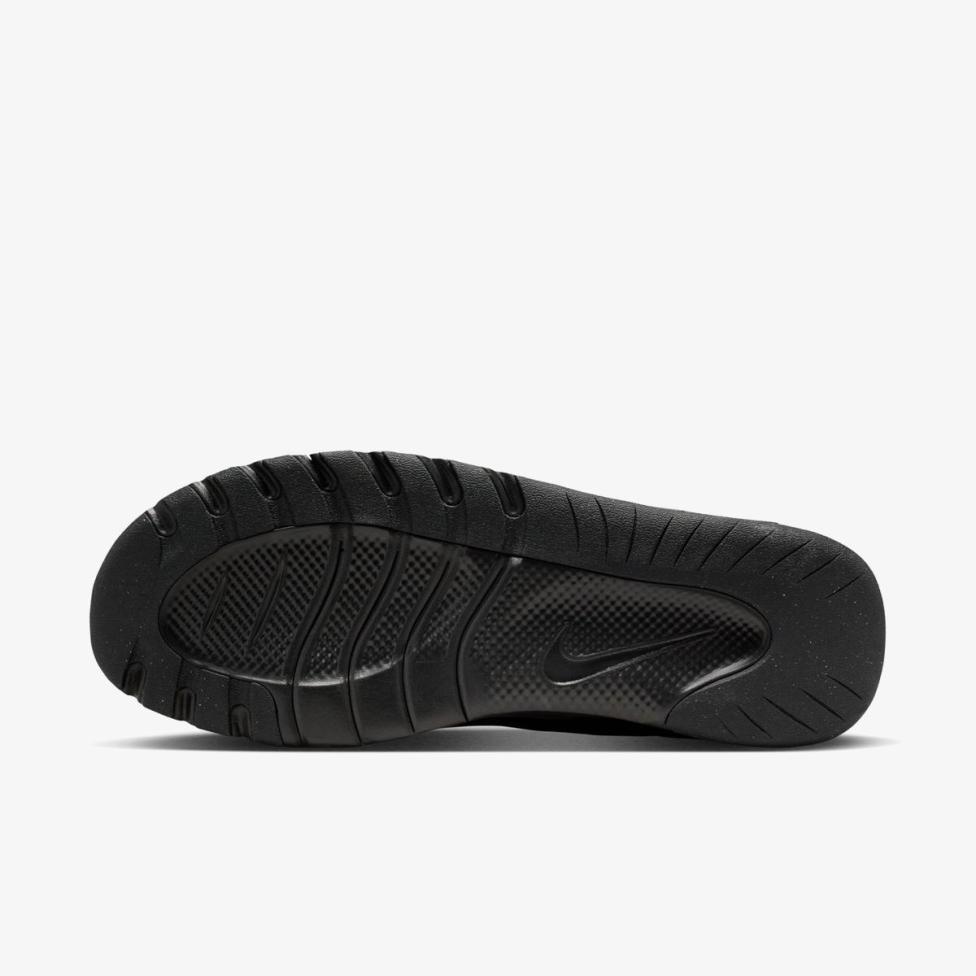Outlet Чоловічі кросівки NIKE FLEX TRAIN HV9972-001