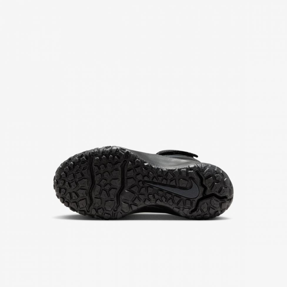 Outlet Дитячі черевики NIKE TERRASCOUT (PS) FV4174-001