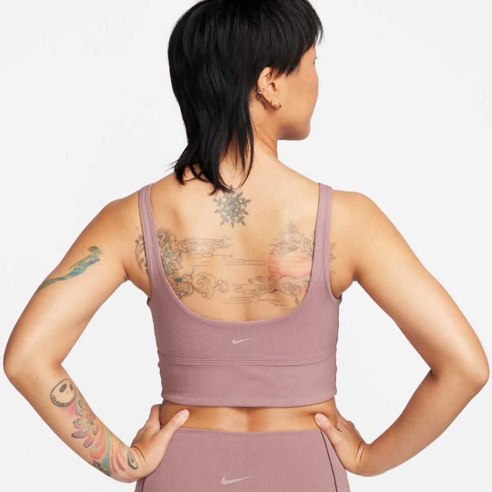 Outlet Жіночий топ NIKE W ALATE SOLO RIB BRA FQ0410-208