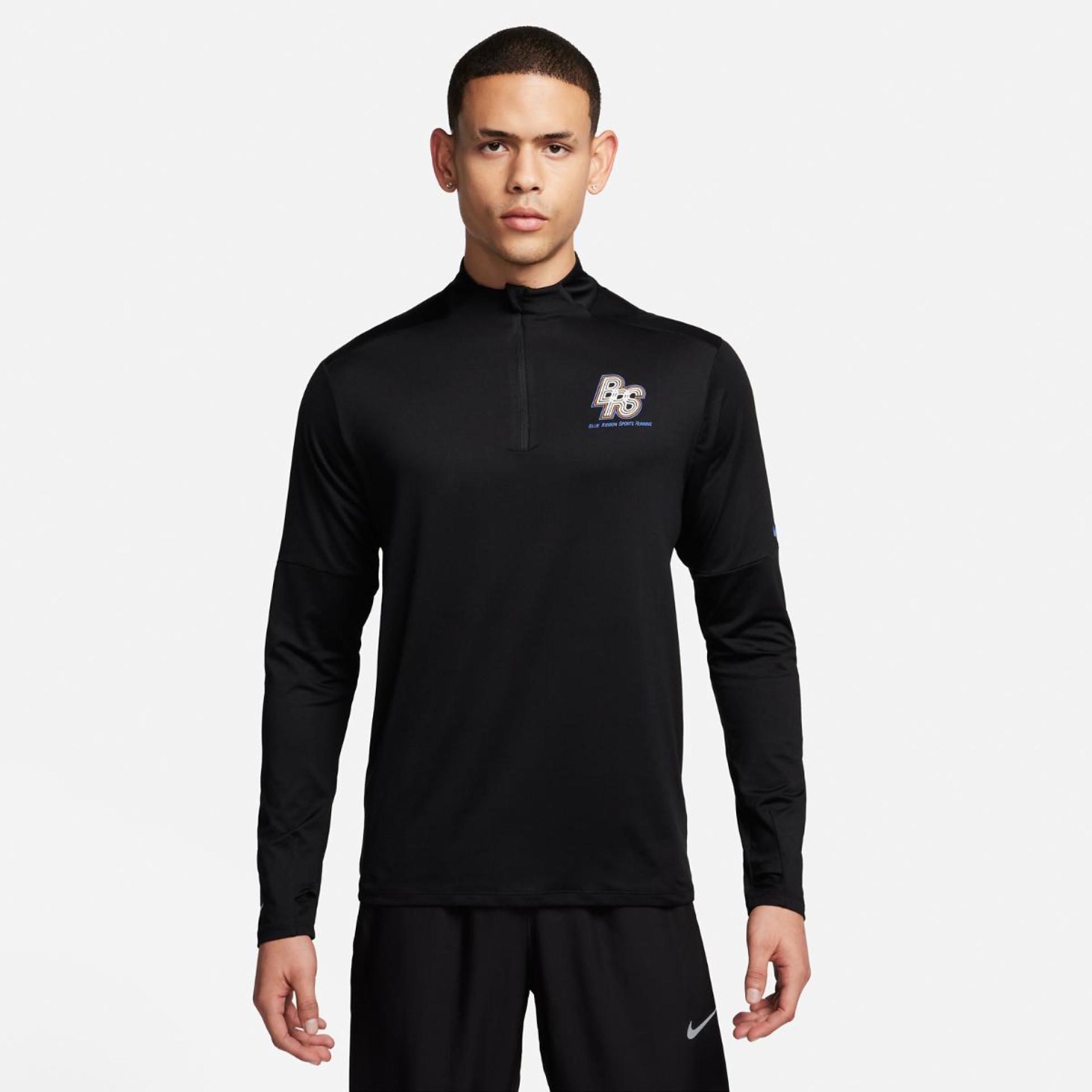 Outlet Чоловіча толстовка NIKE M RUN ENERGY ELEMENT HZ FN3299-010