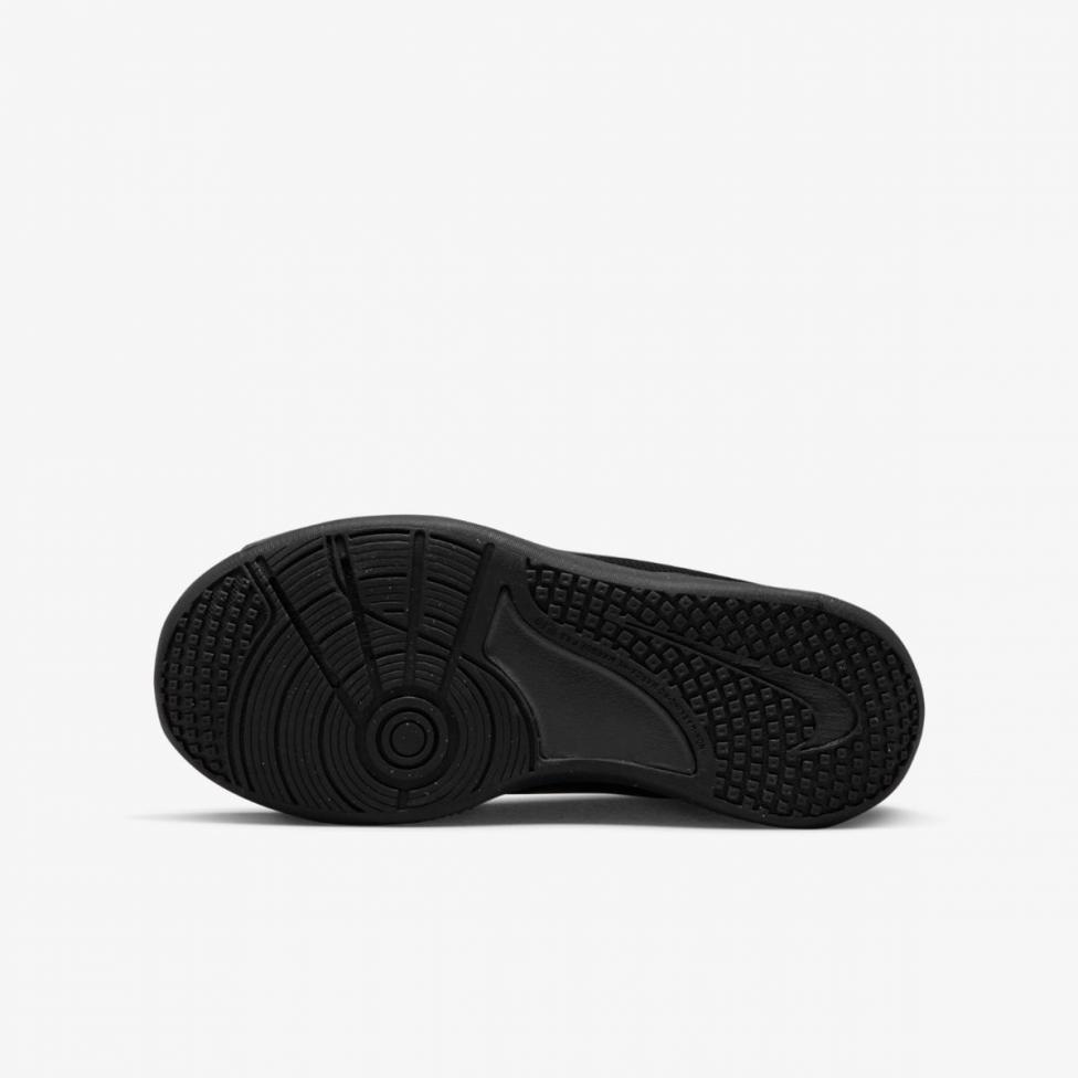 Outlet Дитячі кросівки NIKE OMNI MULTI-COURT (GS) DM9027-001