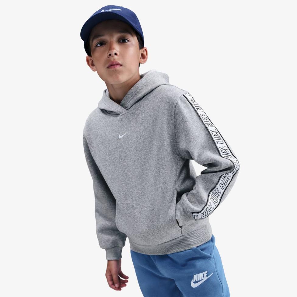 Outlet Дитяча толстовка NIKE K NSW CLUB+ FLC HDY HQ9321-063