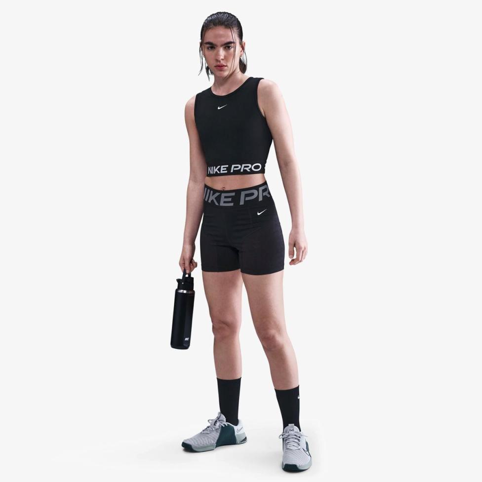 Outlet Жіночі шорти NIKE W NP DF SCULPT HR 5IN SHORT GG HJ2282-010