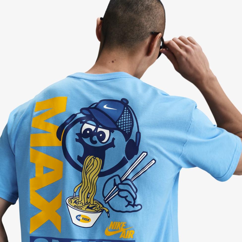 Outlet Чоловіча футболка NIKE U NSW TEE M90 OC SOLE FOOD LBR HJ0768-412