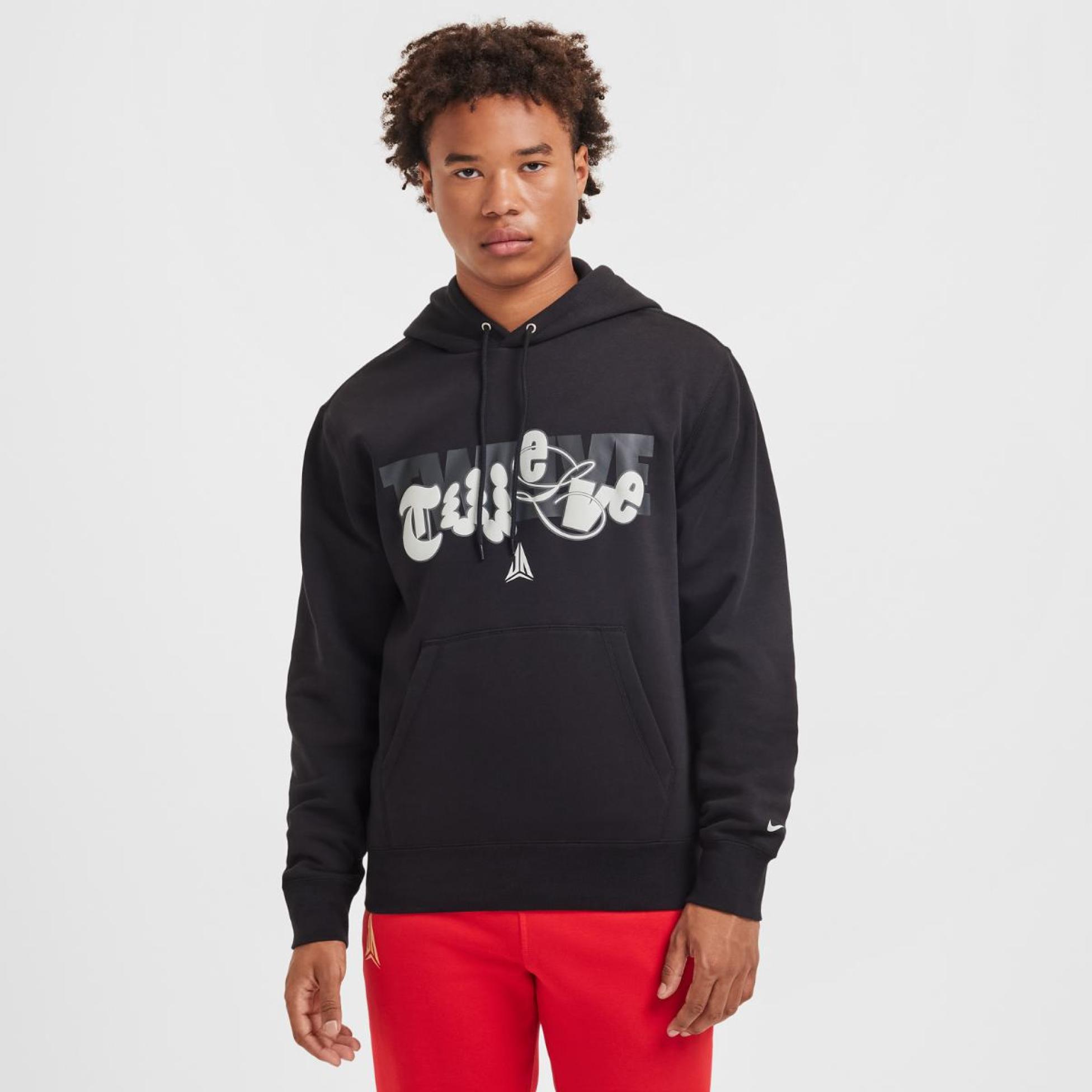 Outlet Чоловіча толстовка NIKE JA M CLUB BB PO HOODIE FZ1038-010