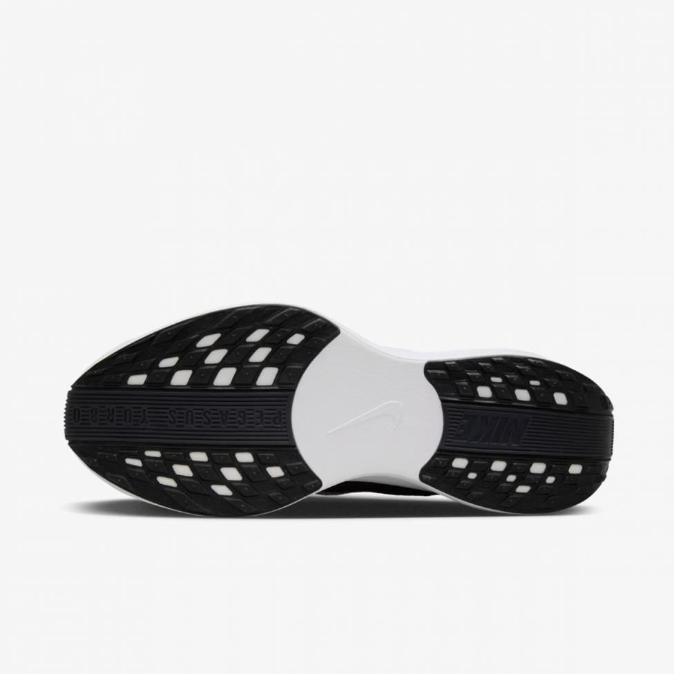 Outlet Чоловічі кросівки NIKE PEGASUS PLUS FQ7262-002