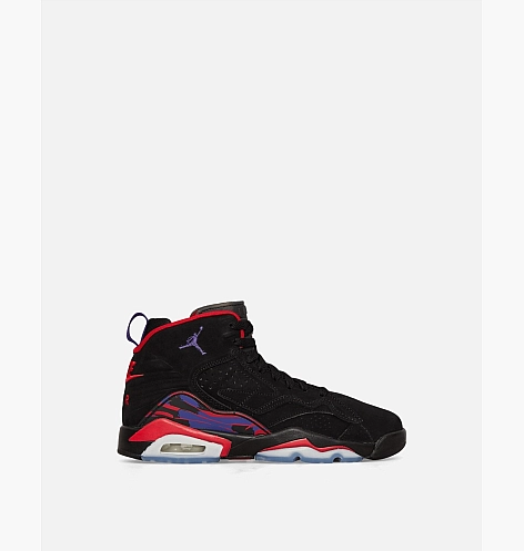 Outlet Кросівки Nike Air Jordan Jumpman Mvp Gs DZ5577-006