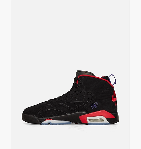Outlet Кросівки Nike Air Jordan Jumpman Mvp Gs DZ5577-006_image_4