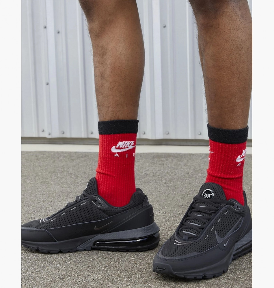 Outlet Чоловічі кросівки Nike Air Max Pulse DR0453-003_image_4