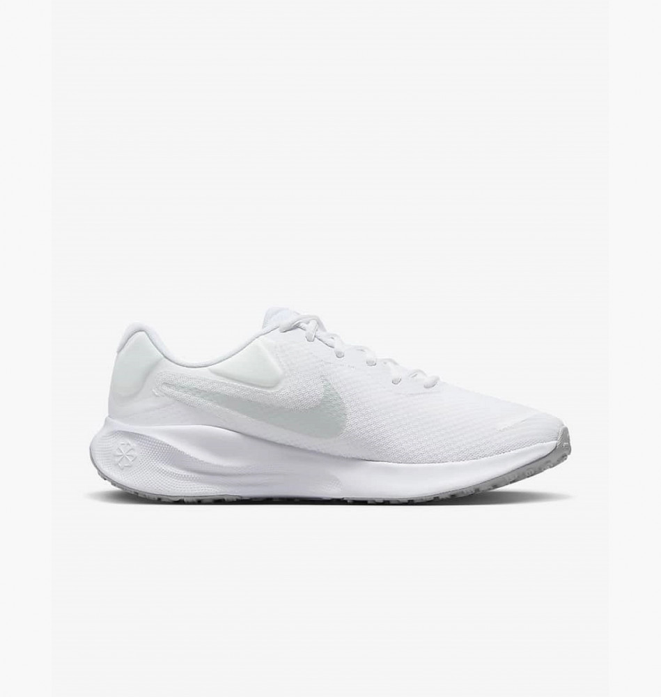 Outlet Кросівки чоловічі Nike Revolution 7 FB2207-100