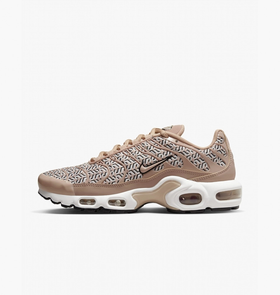 Outlet Кросівки Nike Air Max Brown FB2557-200