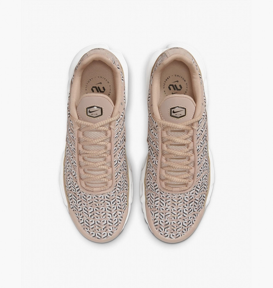 Outlet Кросівки Nike Air Max Brown FB2557-200_image_3