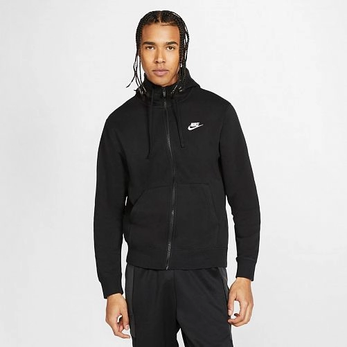 Outlet Толстовка Nike M Nsw Club Hoodie Fz Bb BV2645-010