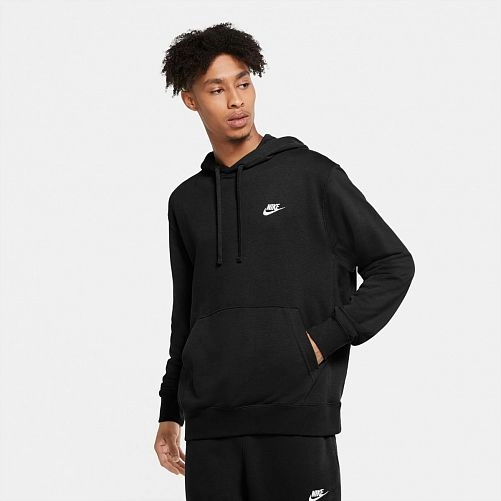 Outlet Худи Nike M Nsw Club Hoodie Po Ft Grey Cz7857-010