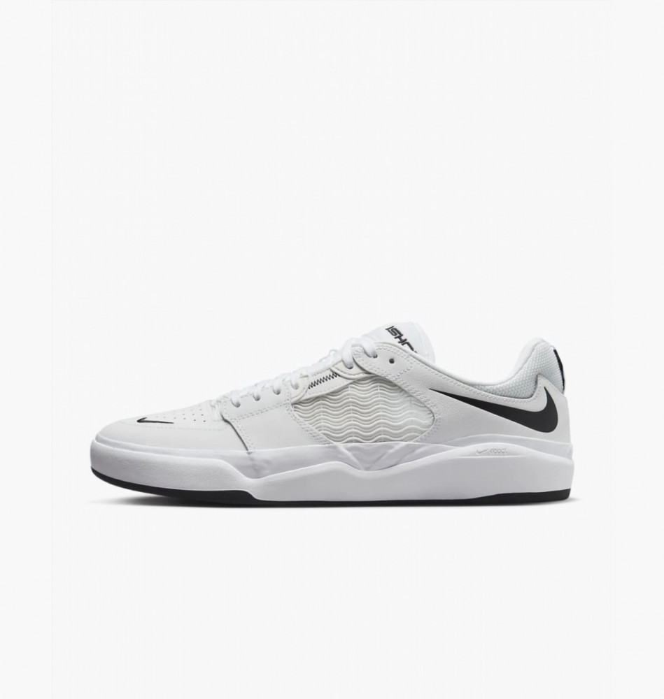 Outlet Кросівки Nike Sb Ishod Wair Dz5648-101