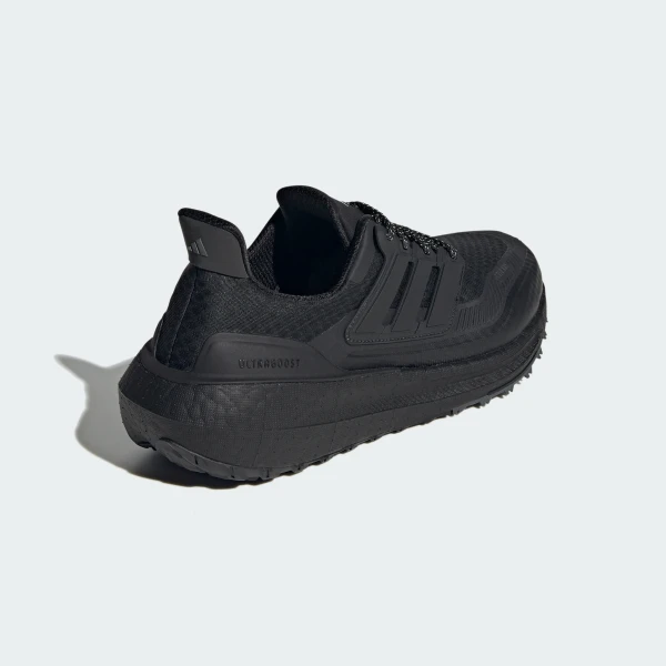 Outlet Кросівки Adidas Ultraboost Light COLD.RDY 2.0 HP6414_image_3