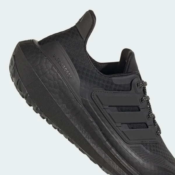 Outlet Кросівки Adidas Ultraboost Light COLD.RDY 2.0 HP6414_image_4