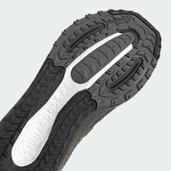 Outlet Кросівки Adidas Ultraboost Light COLD.RDY 2.0 HP6414_image_8
