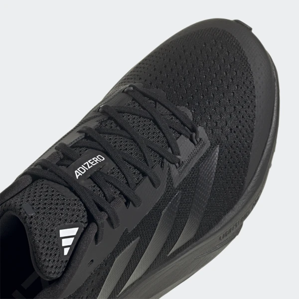 Outlet Кросівки для бігу Adidas Adizero SL HQ1348_image_6