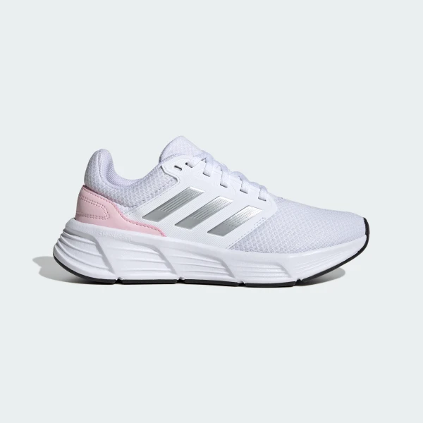 Outlet Кросівки Adidas Galaxy 6 IE8150
