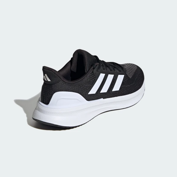 Outlet Кросівки для бігу Adidas Ultrabounce 5 IE8794_image_7