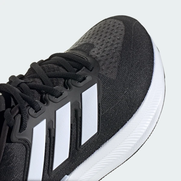 Outlet Кросівки для бігу Adidas Ultrabounce 5 IE8794_image_4